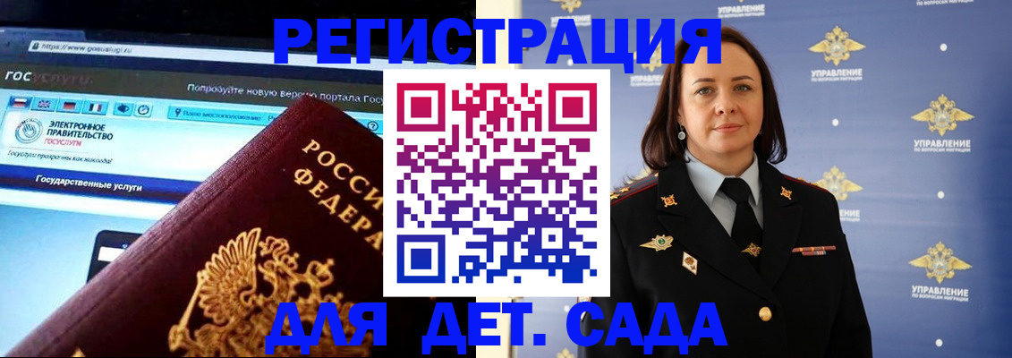 пропишу в квартире в Зеленоградске